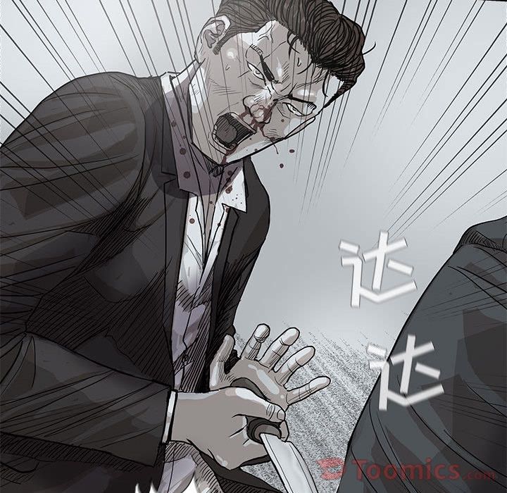蔚蓝世界[抖漫]韩漫全集-蔚蓝世界-第 31 章无删减无遮挡章节图片 