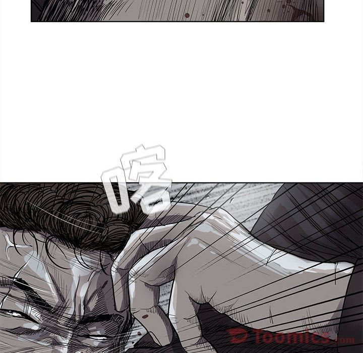 蔚蓝世界[抖漫]韩漫全集-蔚蓝世界-第 31 章无删减无遮挡章节图片 