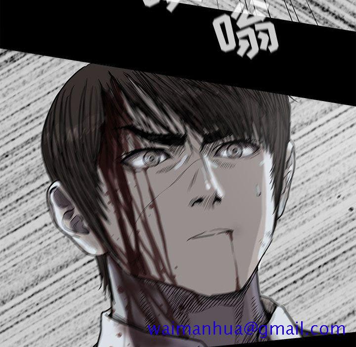蔚蓝世界[抖漫]韩漫全集-蔚蓝世界-第 31 章无删减无遮挡章节图片 