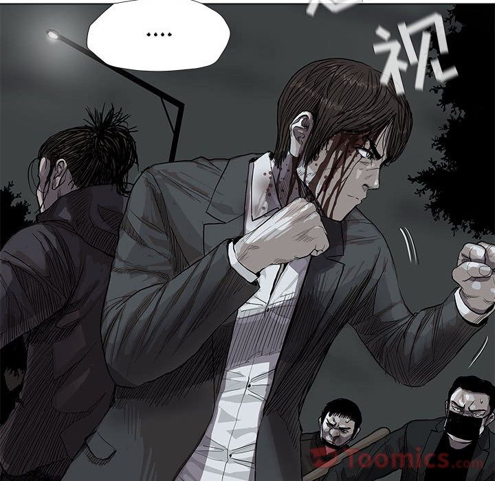 蔚蓝世界[抖漫]韩漫全集-蔚蓝世界-第 31 章无删减无遮挡章节图片 