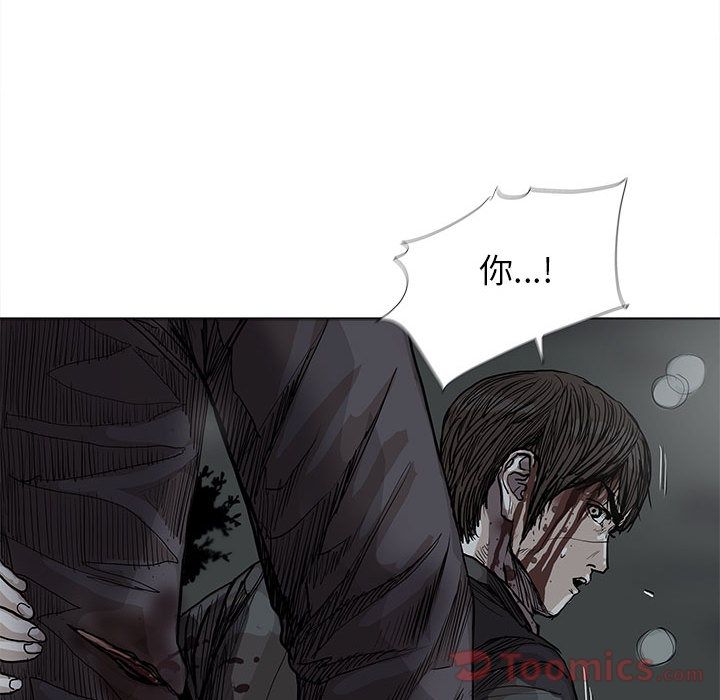 蔚蓝世界[抖漫]韩漫全集-蔚蓝世界-第 31 章无删减无遮挡章节图片 