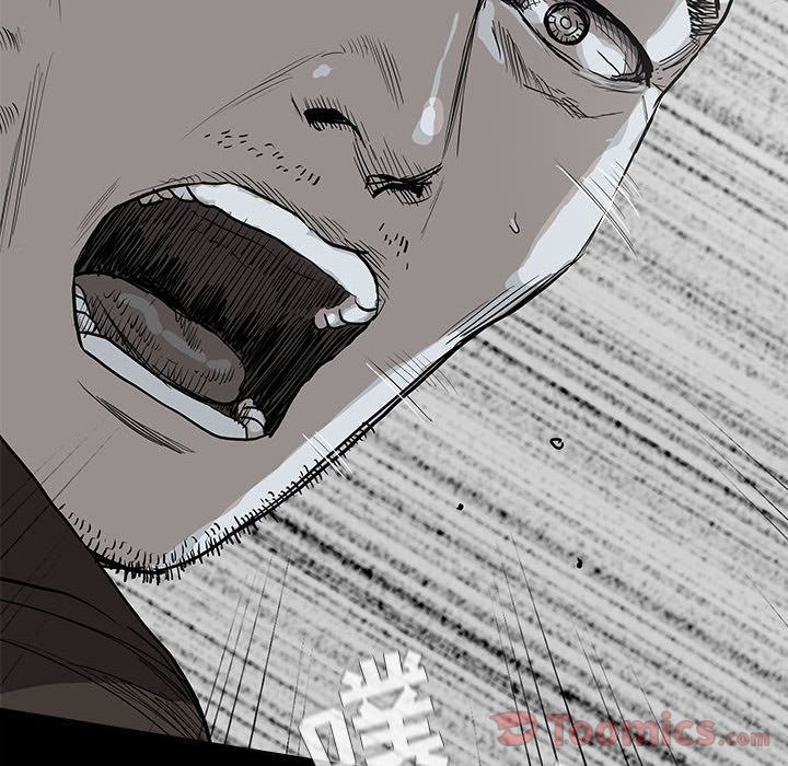 蔚蓝世界[抖漫]韩漫全集-蔚蓝世界-第 31 章无删减无遮挡章节图片 