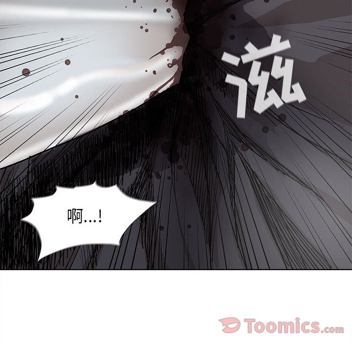 蔚蓝世界[抖漫]韩漫全集-蔚蓝世界-第 31 章无删减无遮挡章节图片 