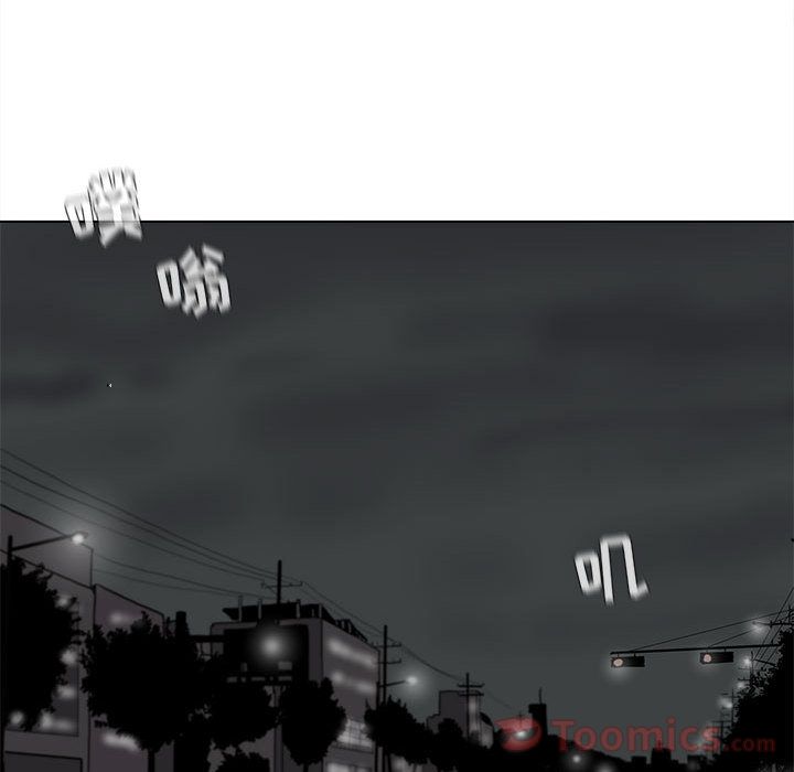 蔚蓝世界[抖漫]韩漫全集-蔚蓝世界-第 31 章无删减无遮挡章节图片 