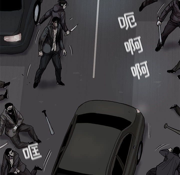 蔚蓝世界[抖漫]韩漫全集-蔚蓝世界-第 31 章无删减无遮挡章节图片 