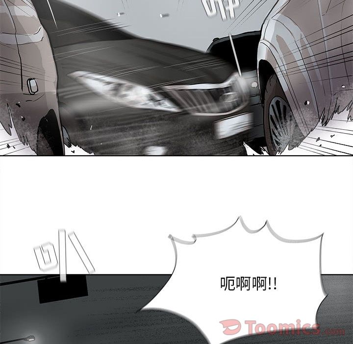 蔚蓝世界[抖漫]韩漫全集-蔚蓝世界-第 31 章无删减无遮挡章节图片 