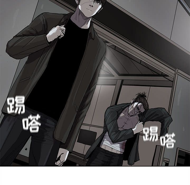 蔚蓝世界[抖漫]韩漫全集-蔚蓝世界-第 34 章无删减无遮挡章节图片 