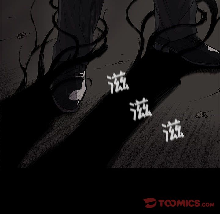 蔚蓝世界[抖漫]韩漫全集-蔚蓝世界-第 34 章无删减无遮挡章节图片 