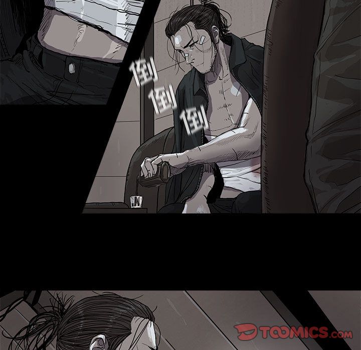蔚蓝世界[抖漫]韩漫全集-蔚蓝世界-第 34 章无删减无遮挡章节图片 