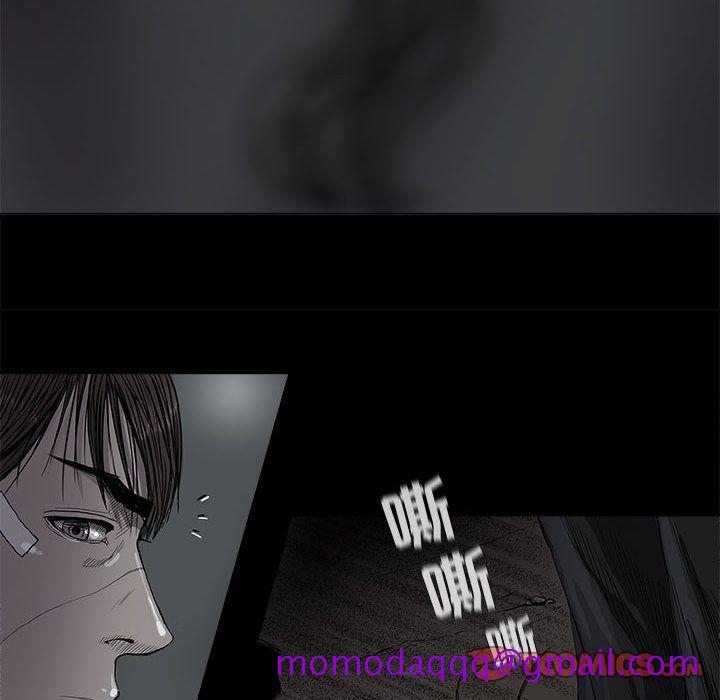蔚蓝世界[抖漫]韩漫全集-蔚蓝世界-第 34 章无删减无遮挡章节图片 