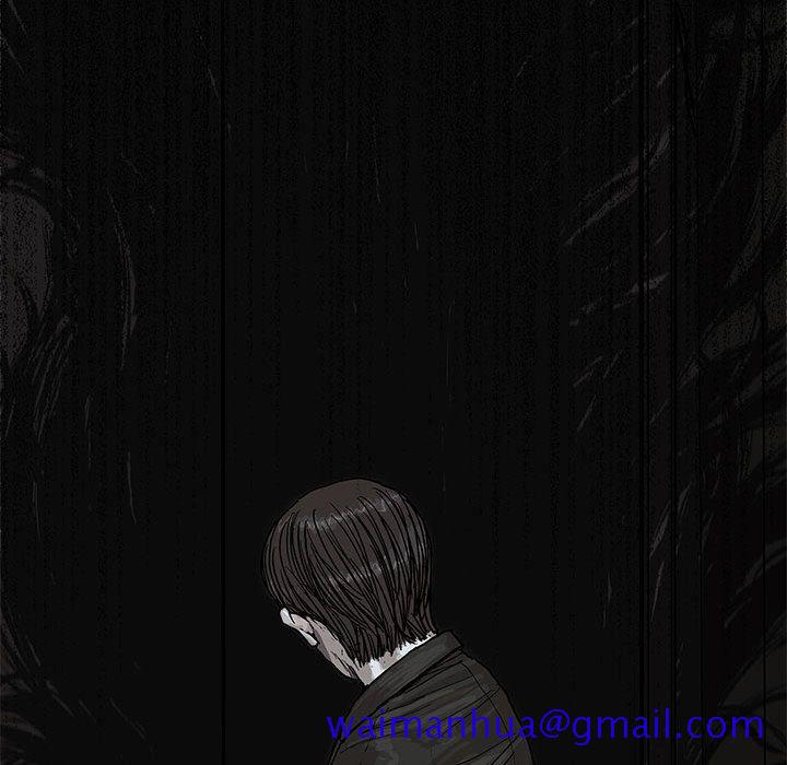 蔚蓝世界[抖漫]韩漫全集-蔚蓝世界-第 34 章无删减无遮挡章节图片 
