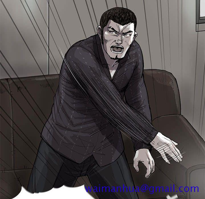 蔚蓝世界[抖漫]韩漫全集-蔚蓝世界-第 35 章无删减无遮挡章节图片 