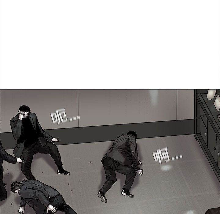蔚蓝世界[抖漫]韩漫全集-蔚蓝世界-第 35 章无删减无遮挡章节图片 