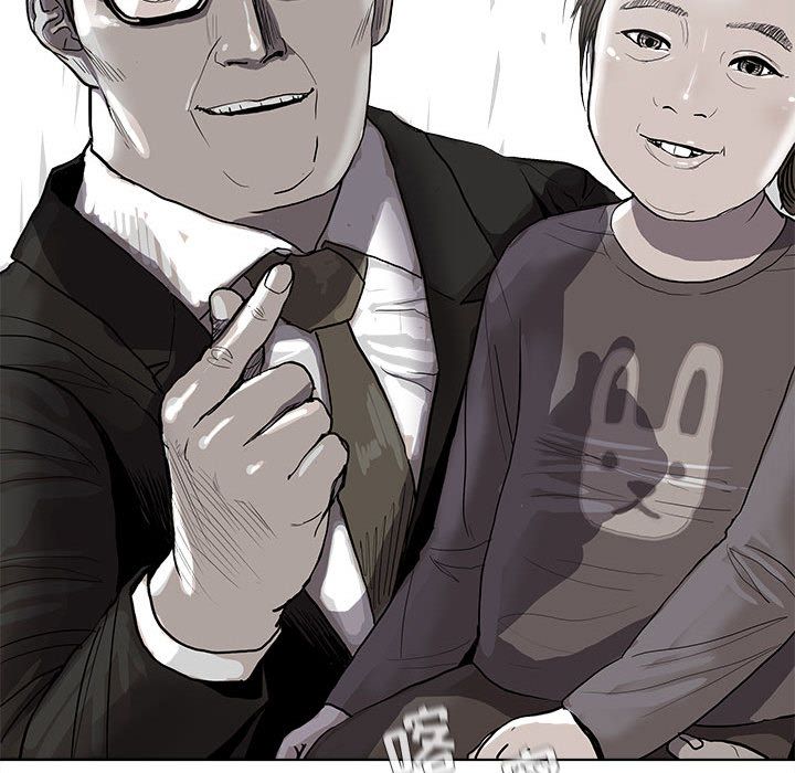 蔚蓝世界[抖漫]韩漫全集-蔚蓝世界-第 35 章无删减无遮挡章节图片 