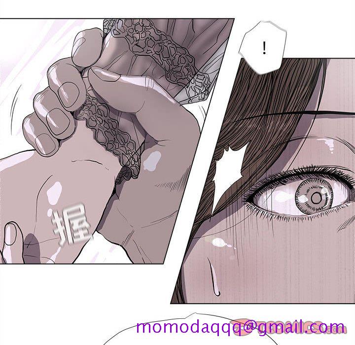 蔚蓝世界[抖漫]韩漫全集-蔚蓝世界-第 35 章无删减无遮挡章节图片 