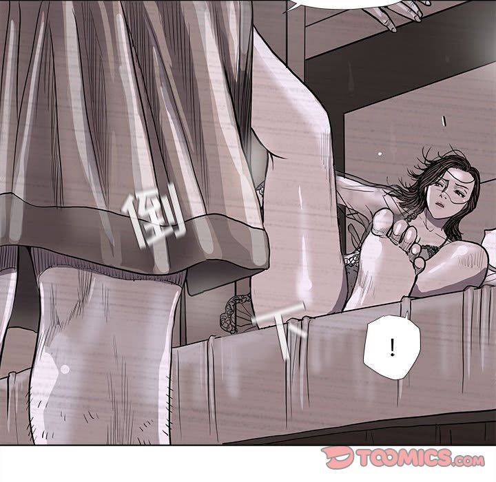 蔚蓝世界[抖漫]韩漫全集-蔚蓝世界-第 35 章无删减无遮挡章节图片 