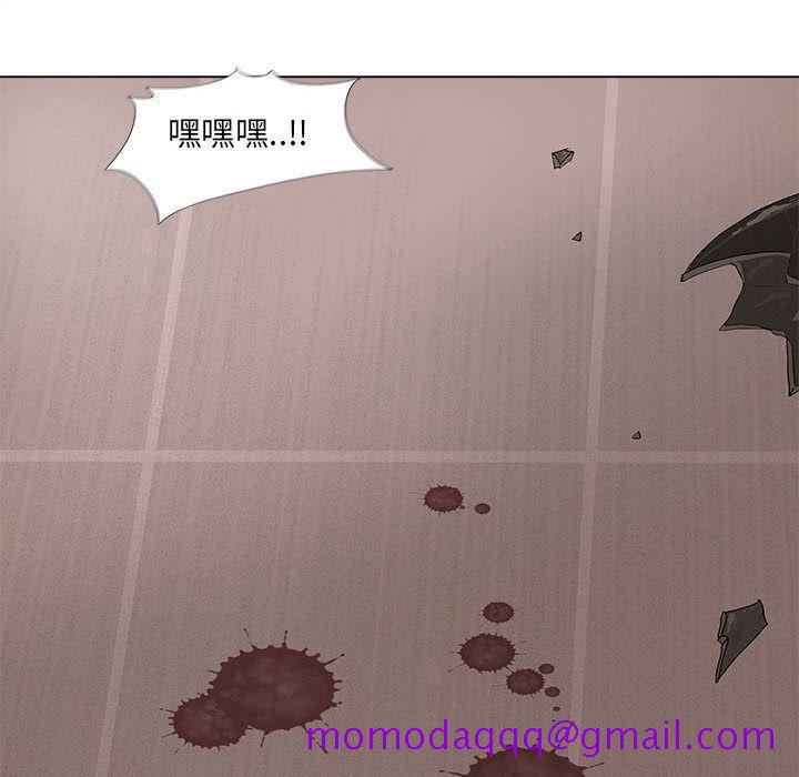 蔚蓝世界[抖漫]韩漫全集-蔚蓝世界-第 36 章无删减无遮挡章节图片 