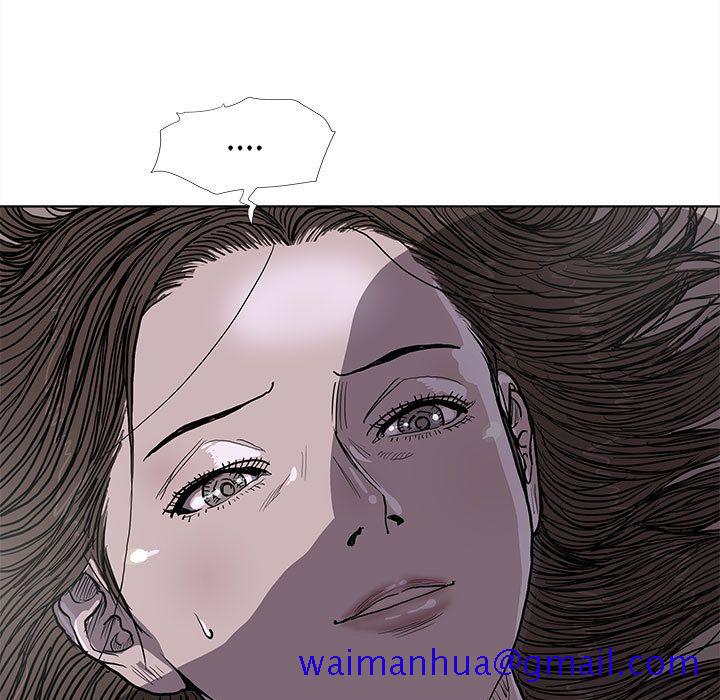 蔚蓝世界[抖漫]韩漫全集-蔚蓝世界-第 36 章无删减无遮挡章节图片 