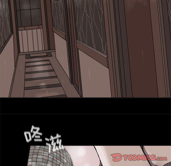 蔚蓝世界[抖漫]韩漫全集-蔚蓝世界-第 36 章无删减无遮挡章节图片 