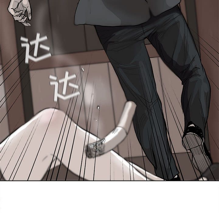 蔚蓝世界[抖漫]韩漫全集-蔚蓝世界-第 36 章无删减无遮挡章节图片 