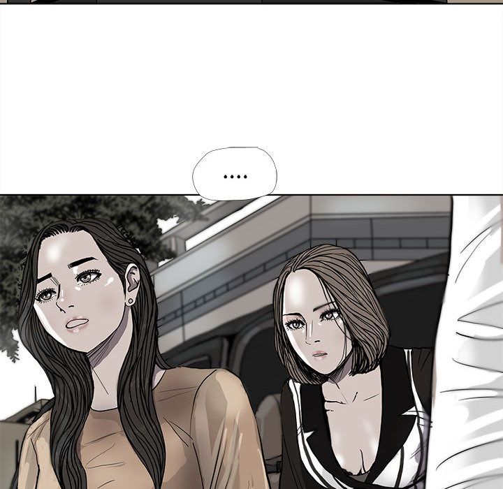 蔚蓝世界[抖漫]韩漫全集-蔚蓝世界-第 37 章无删减无遮挡章节图片 