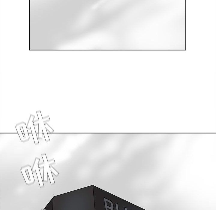 蔚蓝世界[抖漫]韩漫全集-蔚蓝世界-第 37 章无删减无遮挡章节图片 