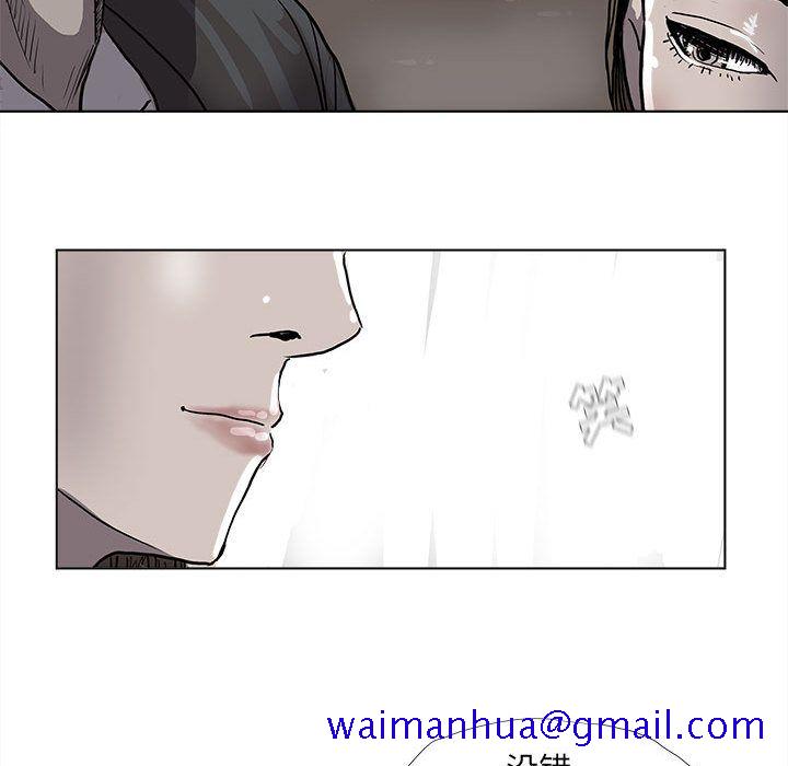 蔚蓝世界[抖漫]韩漫全集-蔚蓝世界-第 37 章无删减无遮挡章节图片 