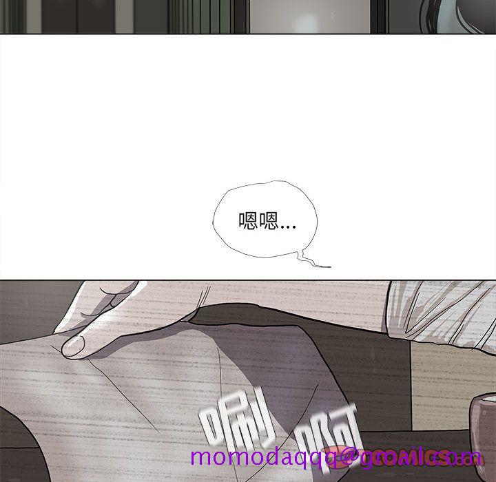 蔚蓝世界[抖漫]韩漫全集-蔚蓝世界-第 37 章无删减无遮挡章节图片 