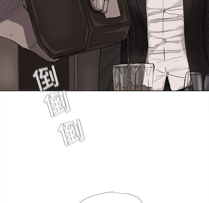 蔚蓝世界[抖漫]韩漫全集-蔚蓝世界-第 37 章无删减无遮挡章节图片 