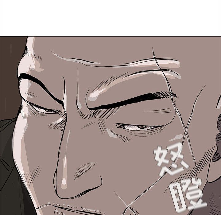 蔚蓝世界[抖漫]韩漫全集-蔚蓝世界-第 37 章无删减无遮挡章节图片 