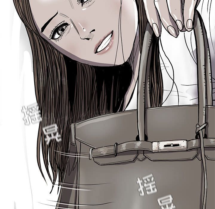 蔚蓝世界[抖漫]韩漫全集-蔚蓝世界-第 37 章无删减无遮挡章节图片 