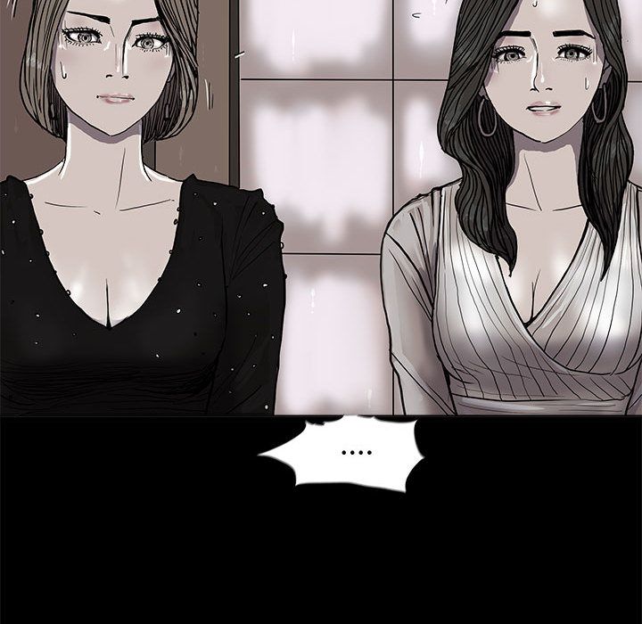 蔚蓝世界[抖漫]韩漫全集-蔚蓝世界-第 39 章无删减无遮挡章节图片 