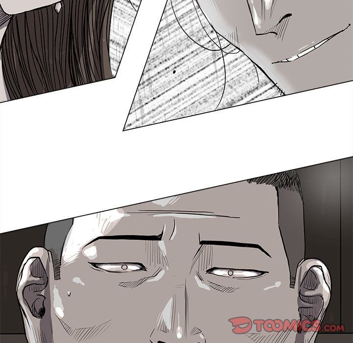 蔚蓝世界[抖漫]韩漫全集-蔚蓝世界-第 39 章无删减无遮挡章节图片 