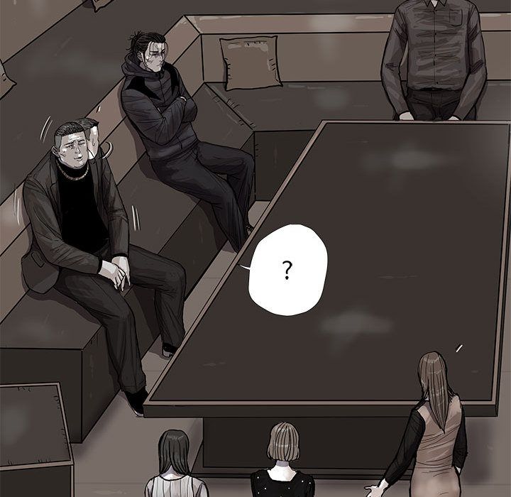 蔚蓝世界[抖漫]韩漫全集-蔚蓝世界-第 39 章无删减无遮挡章节图片 