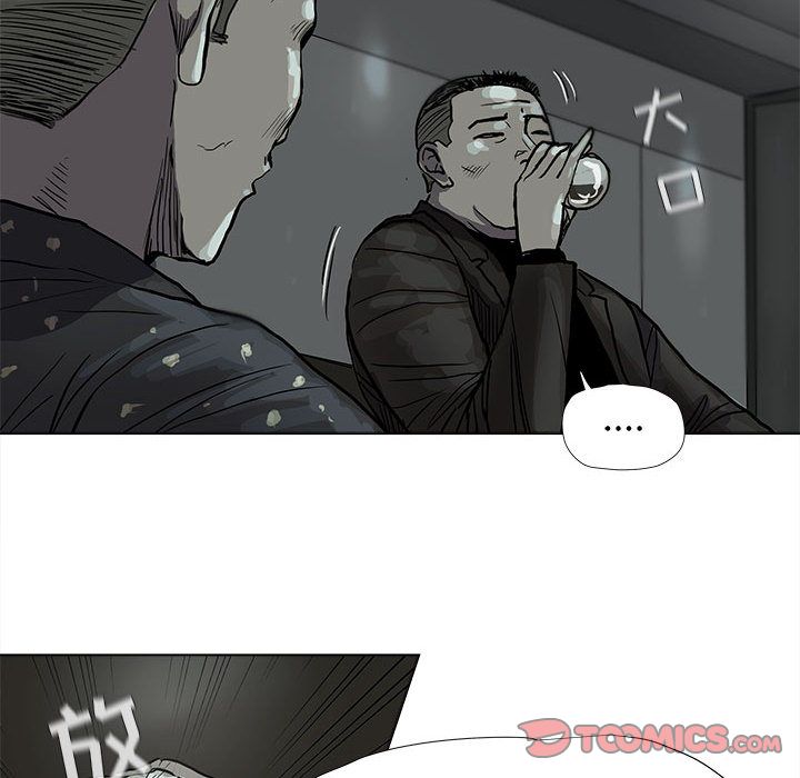 蔚蓝世界[抖漫]韩漫全集-蔚蓝世界-第 39 章无删减无遮挡章节图片 