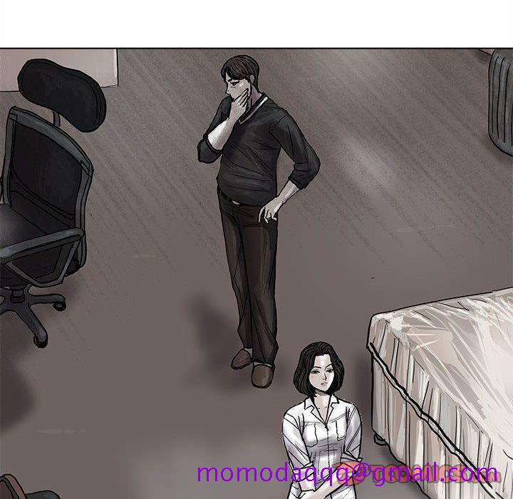 蔚蓝世界[抖漫]韩漫全集-蔚蓝世界-第 39 章无删减无遮挡章节图片 