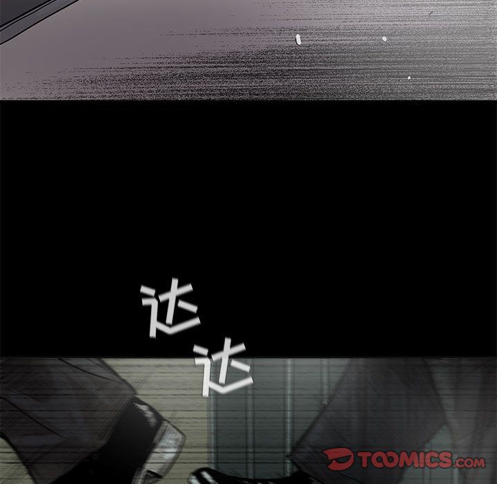 蔚蓝世界[抖漫]韩漫全集-蔚蓝世界-第 40 章无删减无遮挡章节图片 