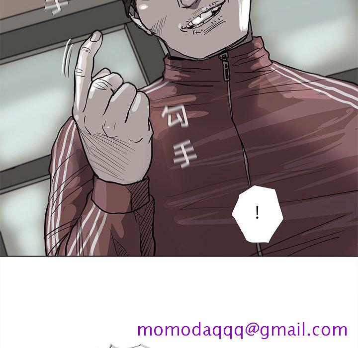 蔚蓝世界[抖漫]韩漫全集-蔚蓝世界-第 40 章无删减无遮挡章节图片 