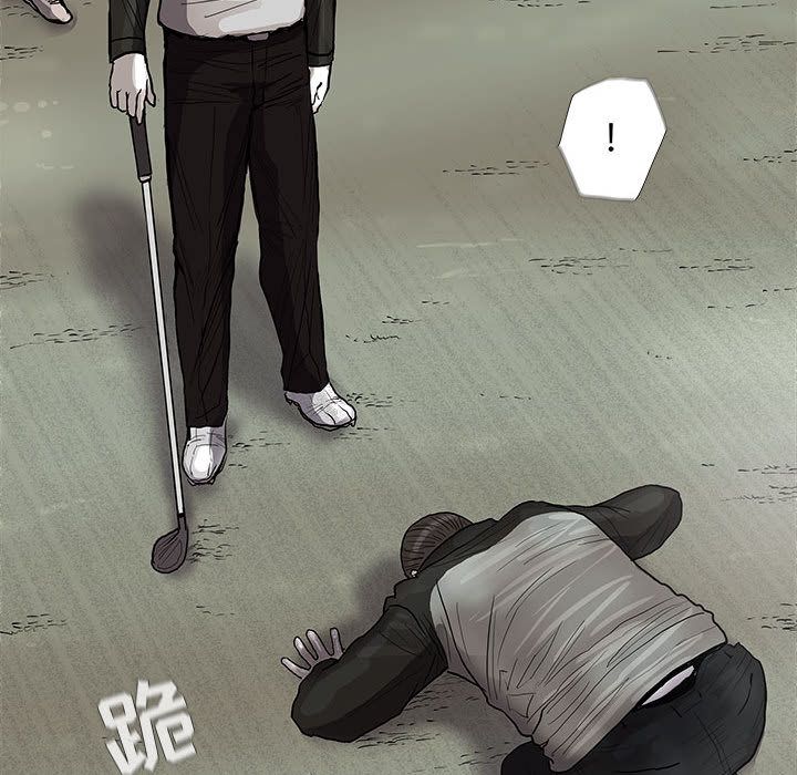 蔚蓝世界[抖漫]韩漫全集-蔚蓝世界-第 40 章无删减无遮挡章节图片 