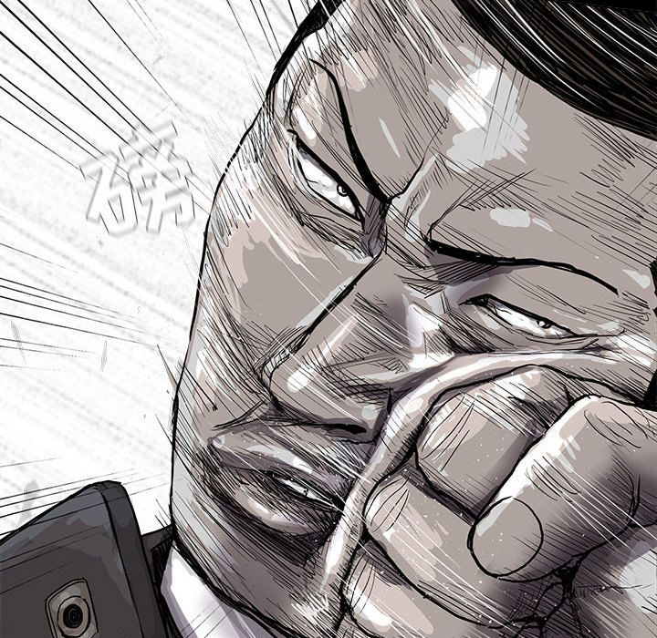 蔚蓝世界[抖漫]韩漫全集-蔚蓝世界-第 40 章无删减无遮挡章节图片 