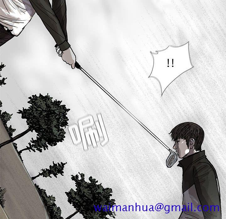 蔚蓝世界[抖漫]韩漫全集-蔚蓝世界-第 40 章无删减无遮挡章节图片 