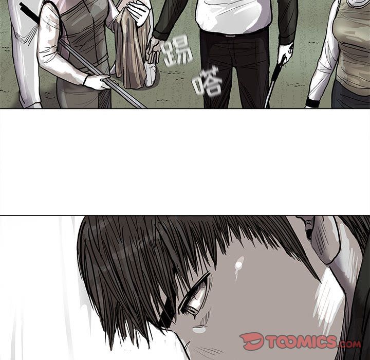 蔚蓝世界[抖漫]韩漫全集-蔚蓝世界-第 40 章无删减无遮挡章节图片 