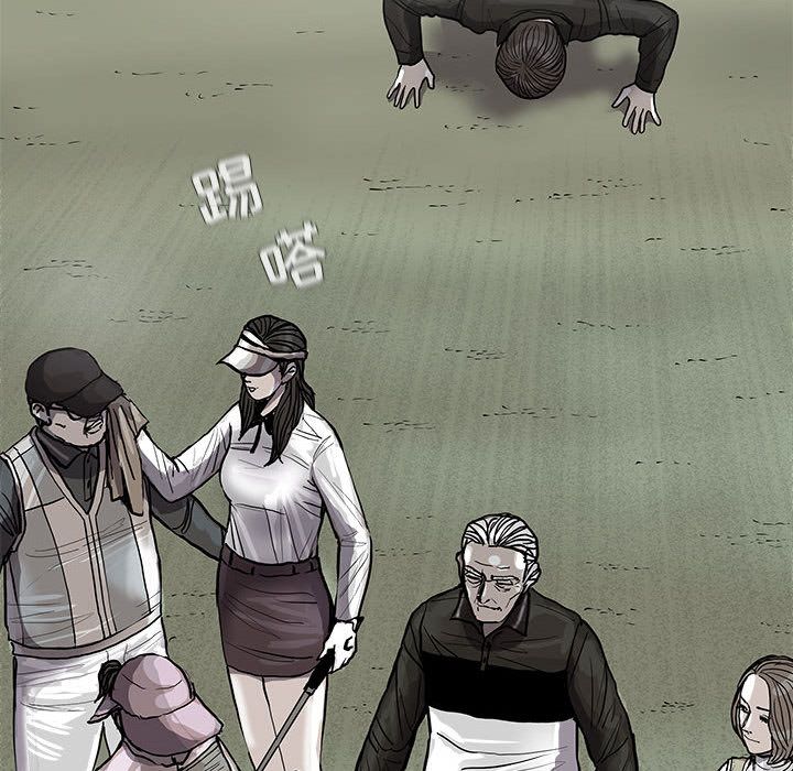 蔚蓝世界[抖漫]韩漫全集-蔚蓝世界-第 40 章无删减无遮挡章节图片 