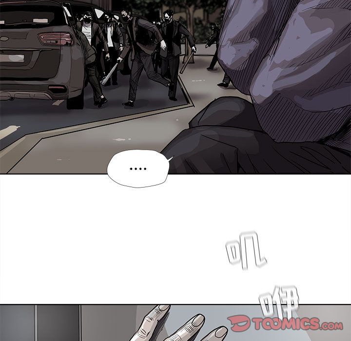 蔚蓝世界[抖漫]韩漫全集-蔚蓝世界-第 41 章无删减无遮挡章节图片 