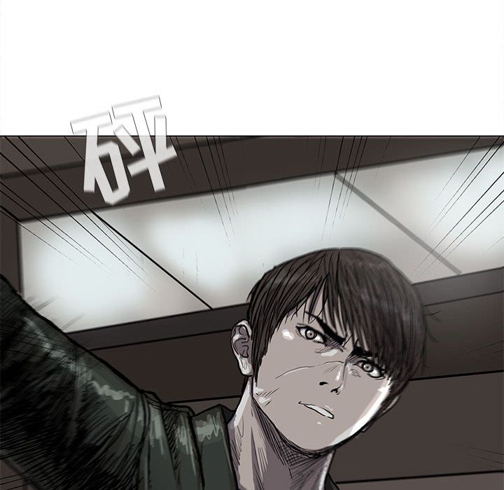 蔚蓝世界[抖漫]韩漫全集-蔚蓝世界-第 41 章无删减无遮挡章节图片 