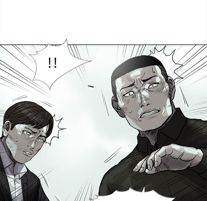 蔚蓝世界[抖漫]韩漫全集-蔚蓝世界-第 41 章无删减无遮挡章节图片 