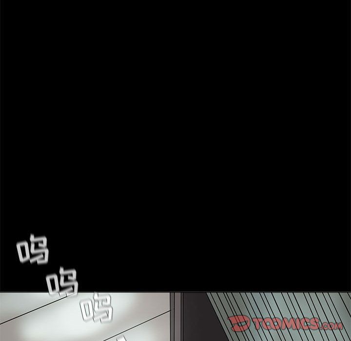 蔚蓝世界[抖漫]韩漫全集-蔚蓝世界-第 41 章无删减无遮挡章节图片 