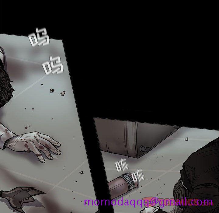 蔚蓝世界[抖漫]韩漫全集-蔚蓝世界-第 41 章无删减无遮挡章节图片 