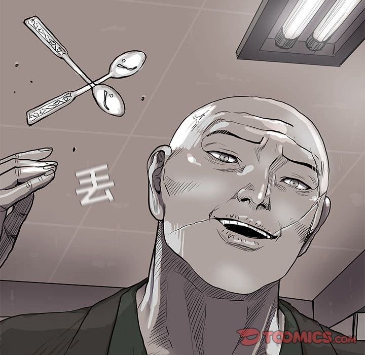 蔚蓝世界[抖漫]韩漫全集-蔚蓝世界-第 41 章无删减无遮挡章节图片 