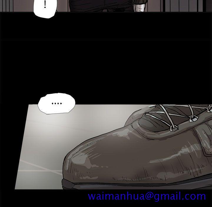 蔚蓝世界[抖漫]韩漫全集-蔚蓝世界-第 41 章无删减无遮挡章节图片 